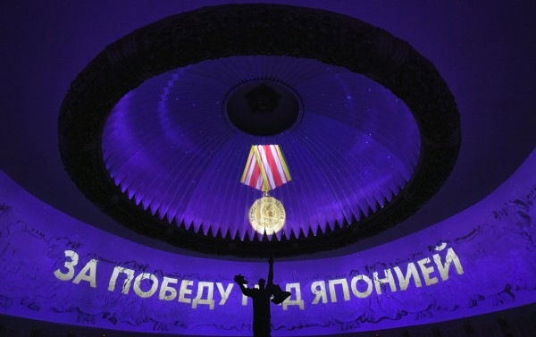 Изображение новости